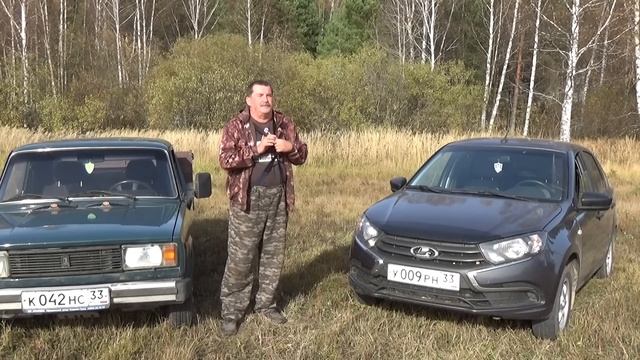 Дядя Вова PRO Отечественный автопром
