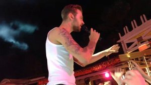 макс барских - я теряю тебя