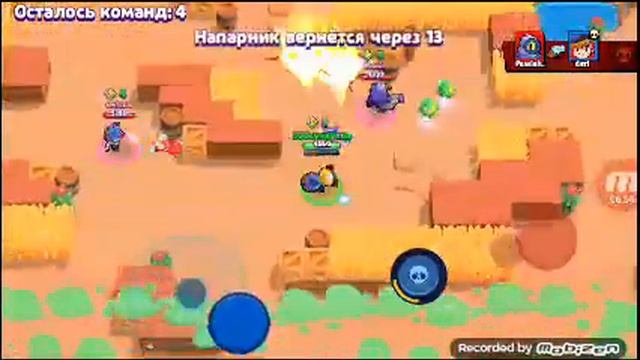 6 декабря 2019 г. смотреть онлайн