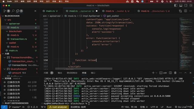 Udemy - Rust and Blockchain programming bootcampfrom zero to expert6