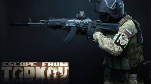 Escape From Tarkov PvE с нуля #3