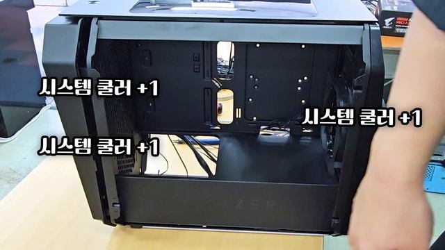 레이저 리버스 ITX 규격 케이스...? 갈수록 매니악해져가는 손님들 ㅠ смотреть онлайн