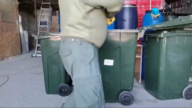 Мусорный контейнер 360 литров смотреть онлайн