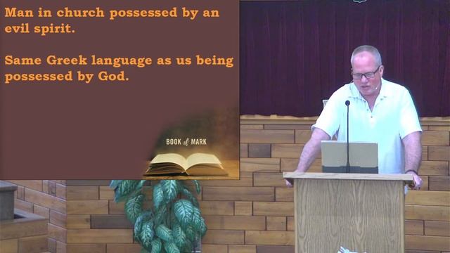 April 28, 2024 - Pastor Darrel Guenther “Proof of Christ’s Divinity” смотреть онлайн