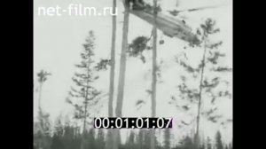 1980г. "Уралстальконструкция".  установка радиорелейной вышки. Тюменская обл.