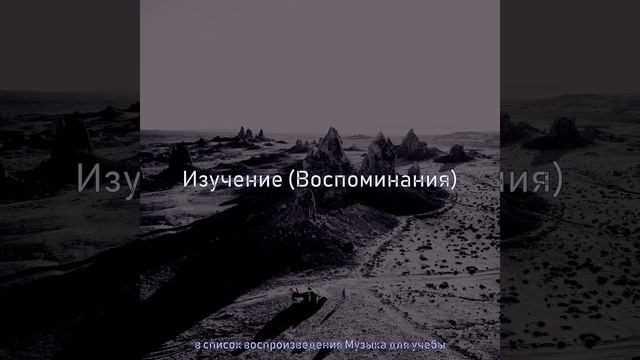 Атмосфера (Книги)