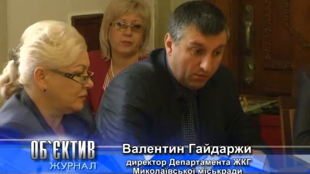 Объектив 8 10 13 тепло исполком смотреть онлайн