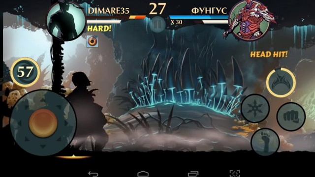 Shadow fight 2 прохождения боссов подземелья ( Фунгус ) смотреть онлайн