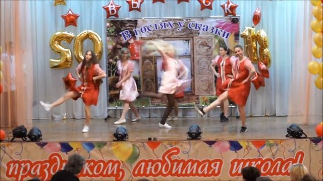 Последний звонок 2018 в школе №103, часть 2, город Нижний Новгород смотреть онлайн