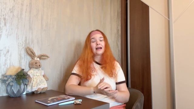 Секреты позитивного мышления | Как думать, чтобы формировать будущее своими мыслями
