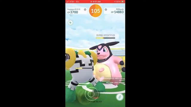 Miltank Level 3 Raid Boss - Solo Battle w-4 Unique смотреть онлайн