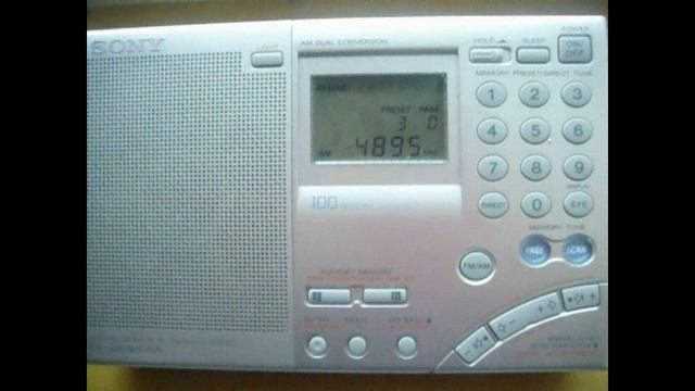 [SW DX] 4895 kHz AIR Kurseong (Kurseong, West Bengal, IND) 09.07.2019