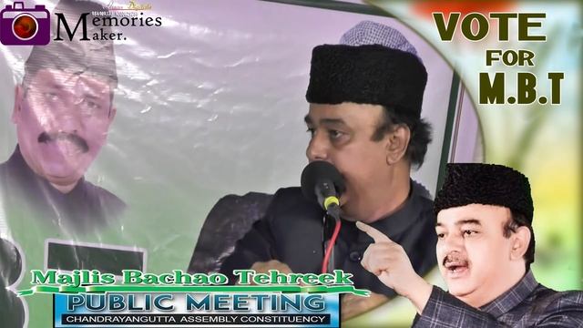 Majeed Ullah Khan @ Farhat Khan President speech at Hafez Baba Nagar on 5th Nov 2018 смотреть онлайн
