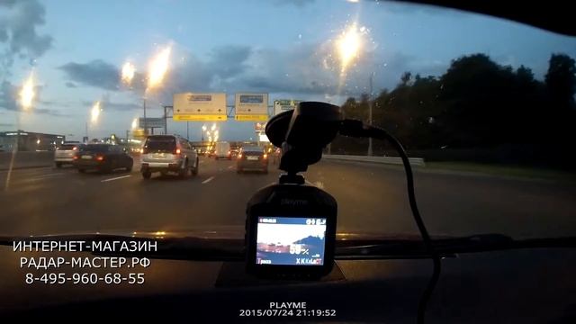 PlayMe P400 TETRA и Стрелка СТ смотреть онлайн