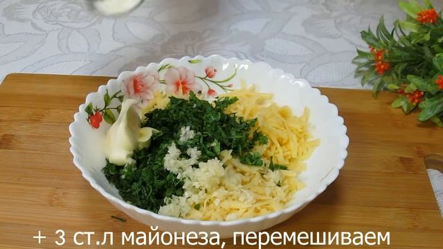 Фарш, кабачки и шикарное блюдо на столе! Невероятно вкусно!
