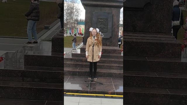 выступление дочери смотреть онлайн