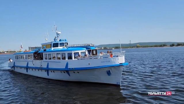 Навигацкая школа Тольятти («Тольятти в деталях» 06.07.2023)