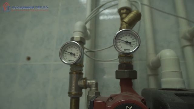 Академия Тепла  отзыв