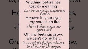 Chris Norman/Midnight Lady