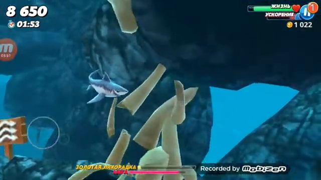 Первый взгляд на игру Henry Shark World смотреть онлайн