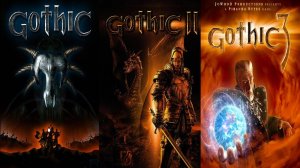 GOTHIC 1 | 2 | НОЧЬ ВОРОНА | 3 | ОТВЕРГНУТЫЕ БОГИ [ВЕСЬ ФИЛЬМ | ВСЕ ЗАСТАВКИ | РУССКАЯ ОЗВУЧКА]