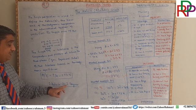 Kelvin or Absolute Scale of Temperature | Thermometric Liquids | Physics | IGCSE | GCSE смотреть онлайн