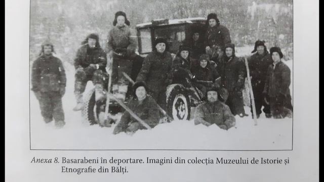 Первая волна депортаций. Стынгач Михаил Сергеевич смотреть онлайн