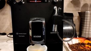 Кофемашина Nivona 520 на табло сигнал  нет зёрен засыпьте кофе