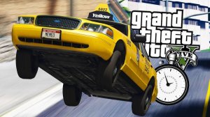 шабашим в такси часть 4