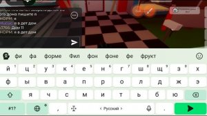 Артур пирожков 🥐