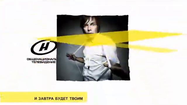 Рекламный ролик "Концерт Мумий Тролль в Гродно" смотреть онлайн