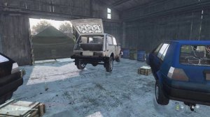 База в Дэйз