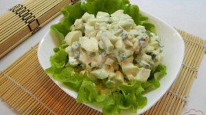 Легкий весенний салат со сметаной