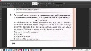 английский 3 класс spotlight сборник упражнений страница 60, упр  9