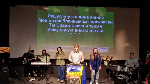 Церковь Свет Миру. Проповедь Андрея Пархоменко - Евангелие о Христе(10.03.24) смотреть онлайн