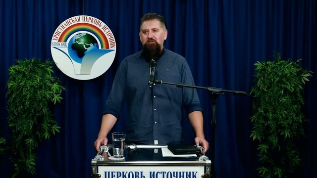 8 - часть Счастье от понимания истины смотреть онлайн