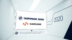 Газпромбанк Лизинг - История компании. Корпоративный фильм от iKrA Video