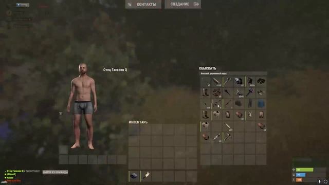 КОРОЛИ СВАЛКИ НА КЛАССИКЕ В раст rust  #rust #раст