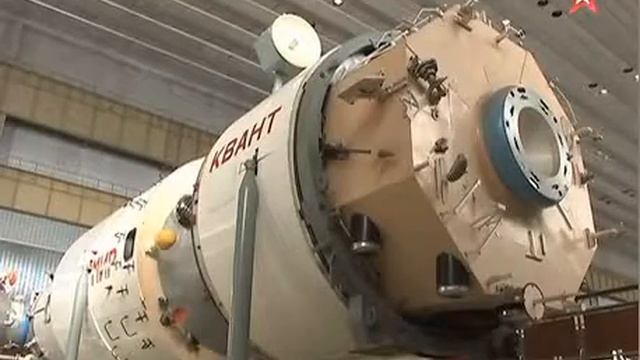 В центре Хруничева выявили махинации на миллиарды рублей смотреть онлайн