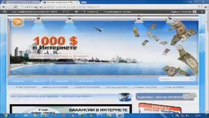 как зарабатывать на партнерках с нуля