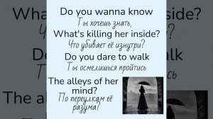 Röyksopp/Here she comes again