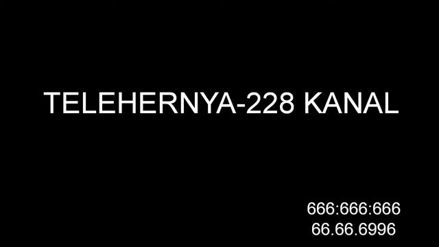 Захват 228 канала Романом Жигуновым и его дружками(21.08.2019) смотреть онлайн