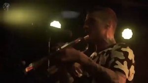 Ансамбль РАДАР