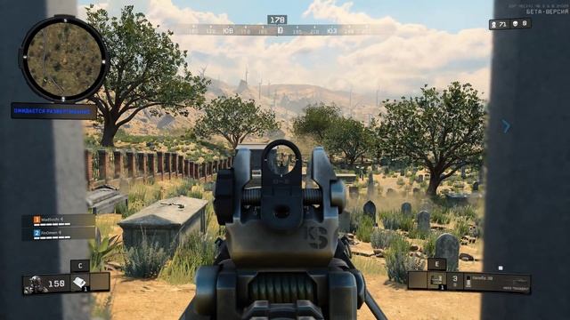 CoD - Задержка дыхания смотреть онлайн