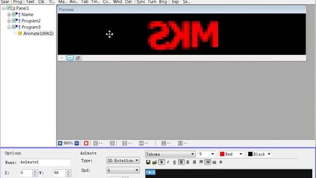 PowerLed V2.7 Software Tutorial
