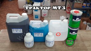 Полиуретановые эмали для покраски сельхоз техники. Трактор  МТЗ