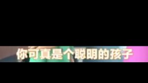 The Fixies - Граммофон (Chinese)