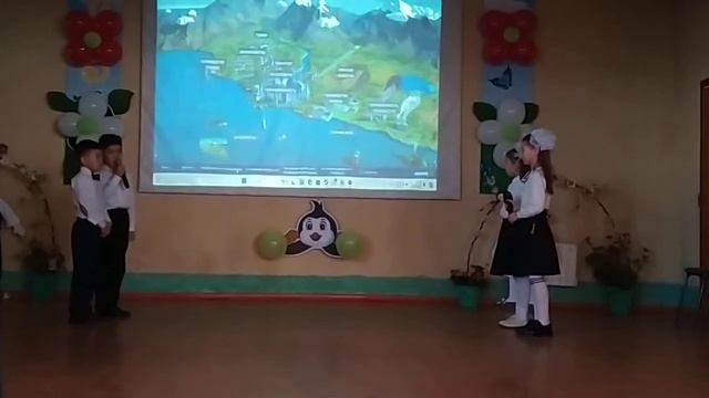 Загрязнение атмосферного воздуха. смотреть онлайн