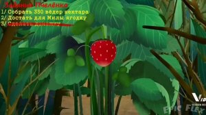 Лунтик в Amon Us | Тётя мотя, и жаба Клава придатели | А лунтик........👹 Шериф🤠👹