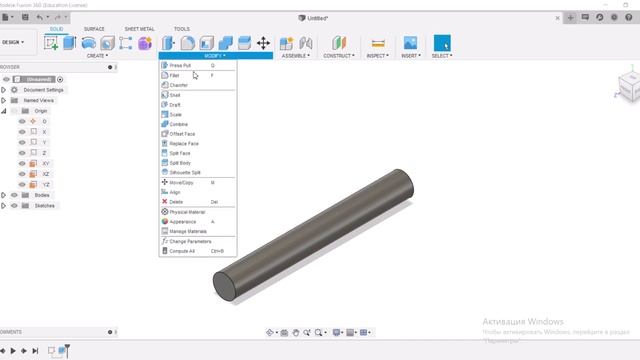 DOOR HINGE ASSEMBLY | STICK | Fusion 360 Moscow Polytech | Московский политех
